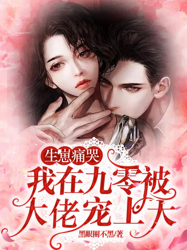 沉默的羔羊香港版