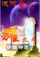 浴血黑帮第四季