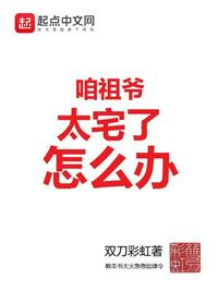 美女尿口无遮挡