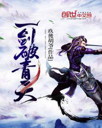 转轮手枪