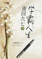 照美冥被爆漫画歪歪漫画软件
