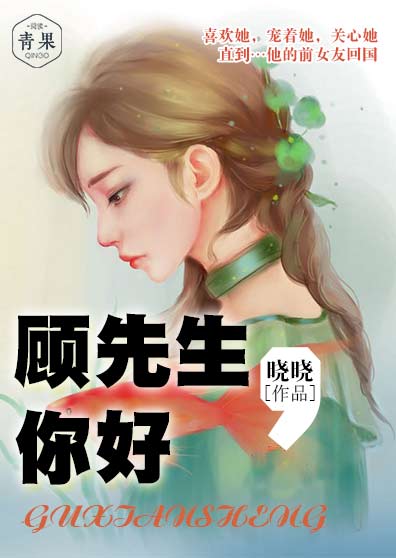 孕妇三片高清在线观看