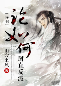 神马光棍电影