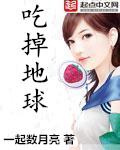 一起看