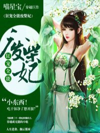 天堂so导航链接直达