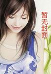 939w乳液78w78wyw5523