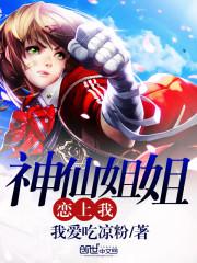 朝闻天下主持人