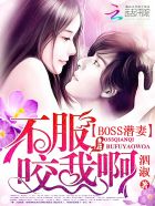 鬼新娘无删减手机在线观看