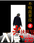 亲亲直播app下载