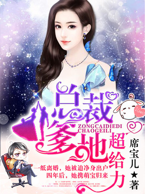虫虫漫画入口页面弹窗类似链接