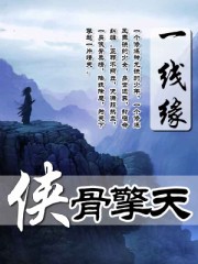 成人极品影院