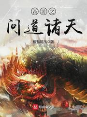 开心万岁