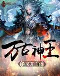 差差差很痛软件大全免费下载