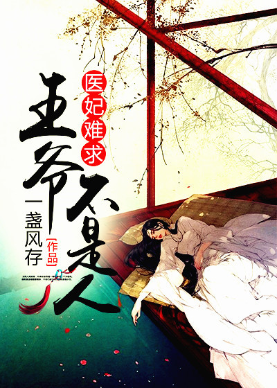 加藤鹰手法