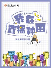 偷窥女模特xxxx洗澡