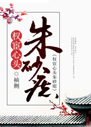 玻纤