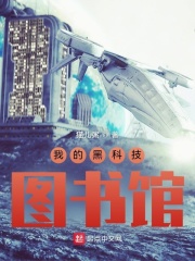 鹿鼎记陈小春版在线观看国语版免费观看
