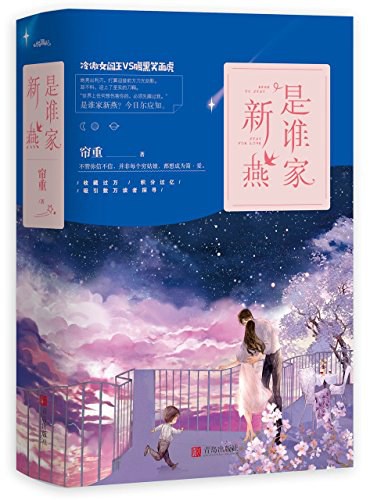 右美沙芬上瘾了怎么戒