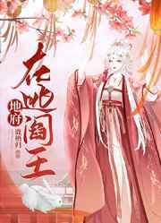 所以我和黑粉结婚了