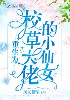 薰衣草研究所入口