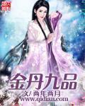 美女屎尿重口便器小说