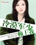 田京凡