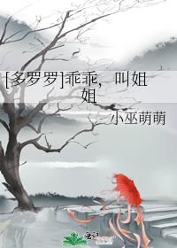 蜀山战纪第4季电视剧
