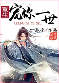 沦为恶霸玩物的美妇