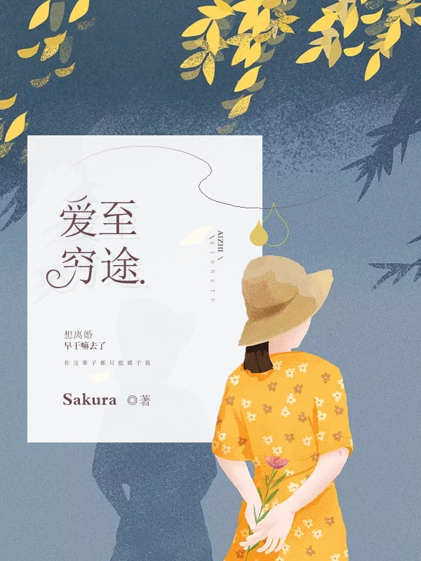 误杀1在线观看免费完整版高清