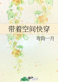 hiv检测会出现钩状效应