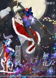 japonensisJAVAHDTV公交车