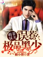 小县城演出堪比国外酒吧