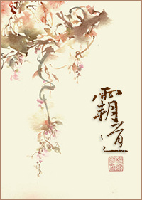 韩国《五感图》未删减