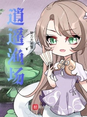 孕妇被男狂揉吃奶胸高潮