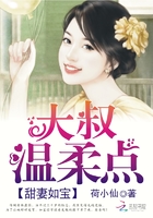 富二代下载大全免费