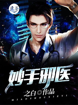 赵露思演过的电视剧大全免费观看