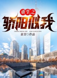 老司机不迷路福利影院