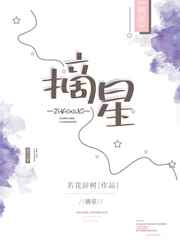 雷霆加速