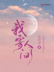 濑亚美莉英文名