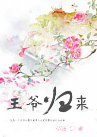男人的鸡鸡桶女人的鸡鸡