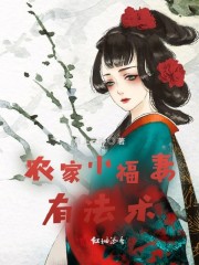 国精产品一品二品国mba