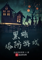 双男主小说病娇占有欲强