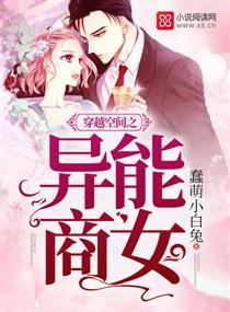 龙月泰剧小说在线观看