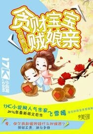 桥本有菜最经典一部