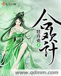 91约app靠谱吗