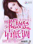 搓澡时强行被搓飞机