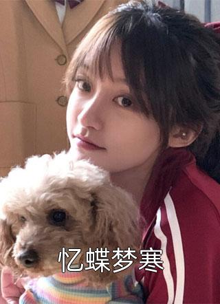 奇米88888