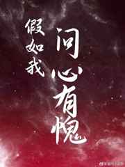 雨后小故事闪图带字完整版