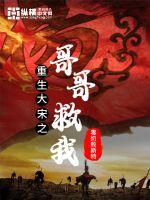 翡翠波斯猫1～4