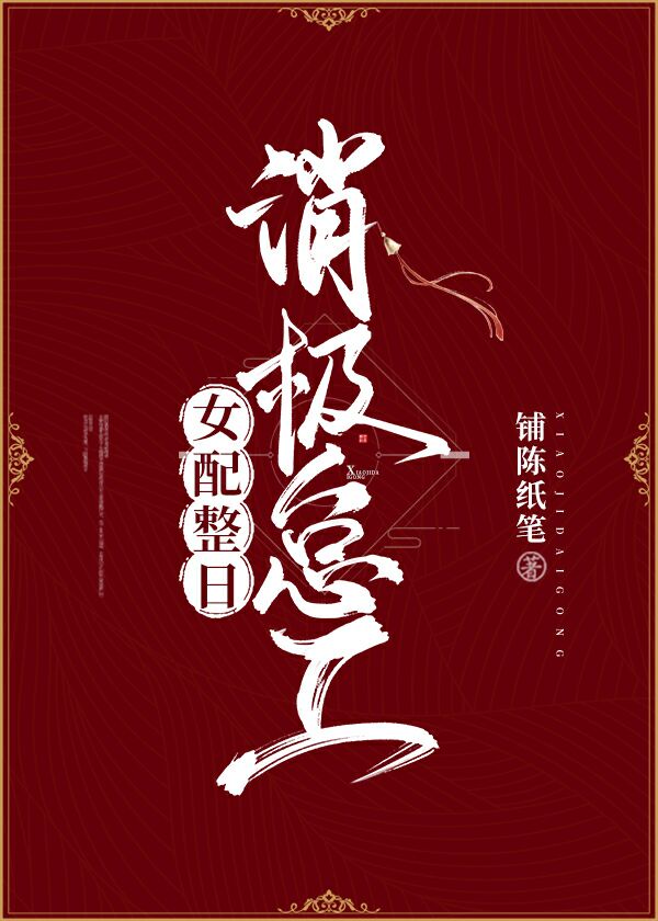 wps序列号